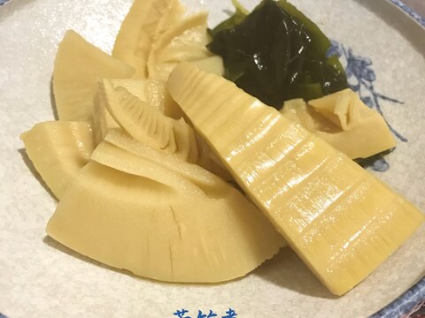 ☆★簡単に♪若竹煮★☆